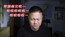 路飞大冒险